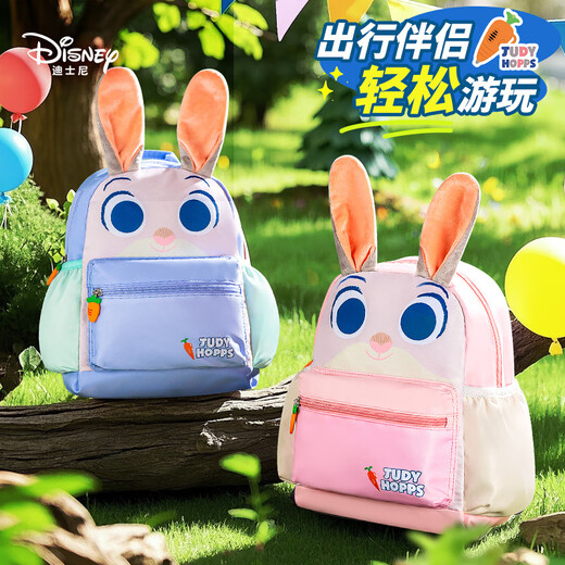 Disney Kindergarten Schoolbag 3-6 Jahre alte süße hoch aussehende Kaninchengirl-Rucksack Ultra-Licht-Rucksack Geburtstagsgeschenk Blau