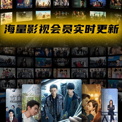 优选25新款AI智能海思芯4k网络盒子5G无线WiFi高清免VIP电视机顶盒 32G语音全能级+直播+影视 AI智能机顶盒+超清电视+永久会员