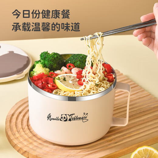 Extra thick stainless steel instant noodle bowl for dormitory students with lid Japanese style thermal insulation large capacity canteen instant noodle artifact rice white instant noodle bowl with lid + folding tableware 1900ml