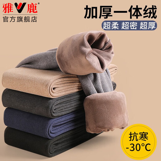 Yalu Men's Warm Pants Men's Velvet Thickened Long Autumn Pants Autumn and Winter Coldproof Underpants Slim Line Pants Northeast Dark Gray XL