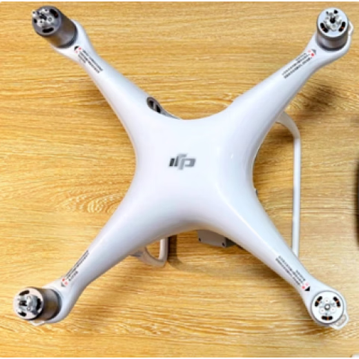 DJI FLIP second-hand dji drone Phantom 4p 2.0+ quadcopter HD aircraft phantom4pro2.0 Phantom 4 single body 95 new (excluding remote control and battery)