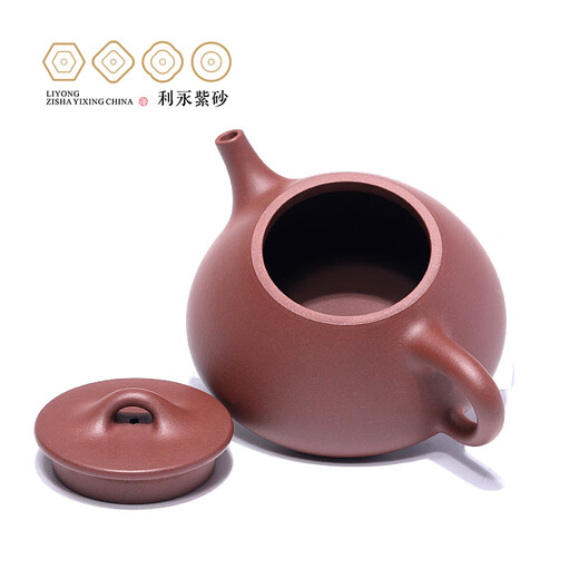Centenary Liyong Yixing purple clay pot pure handmade raw mineral purple clay Jingzhou flat cover small stone scoop pot Kung Fu tea set teapot purple clay 220ml