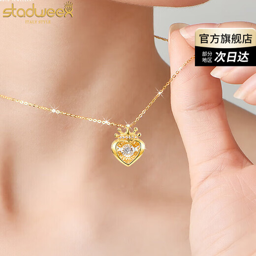 Xingdaweixi necklace women's love heart moving crown set with diamonds 18 gold k birthday gift for girlfriend and wife Valentine's Day gift crown necklace 18 gold k