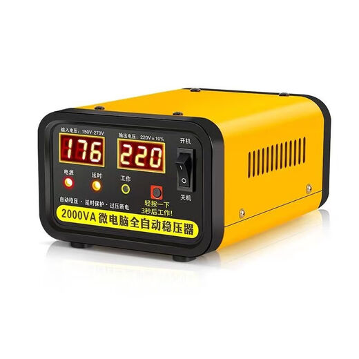 Voltage stabilizer 220v household refrigerator TV monitoring washing machine dedicated fully automatic intelligent regulated power supply protector 2000 type (refrigerator-oxygen concentrator-monitoring-wall-mounted boiler) available