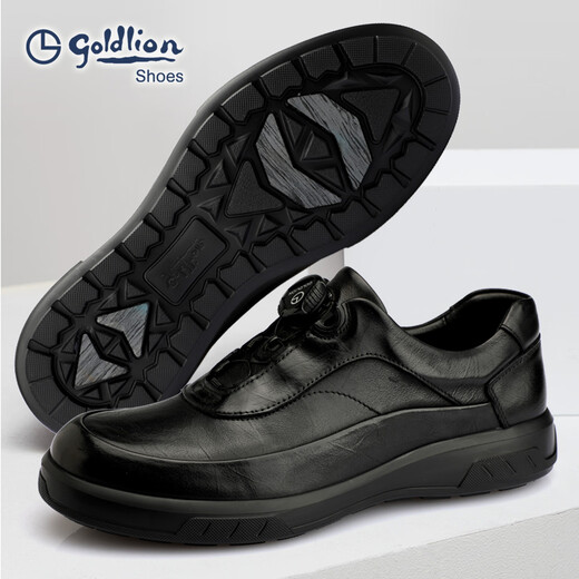 Goldlion Men's Shoes 2025 Autumn New Hand-scratch Pattern Men's Casual Leather Shoes Round Toe Thick Sole Swivel Buckle Business Commuting Shoes Black 38 One Size Larger Than Standard Leather Shoes