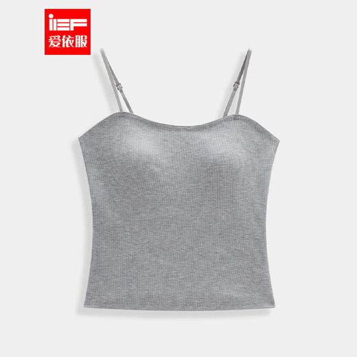 IEF/Aiyi clothing chest wrap 2025 early autumn new style simple solid color inner wear and outer wear with chest pad design camisole gray one size