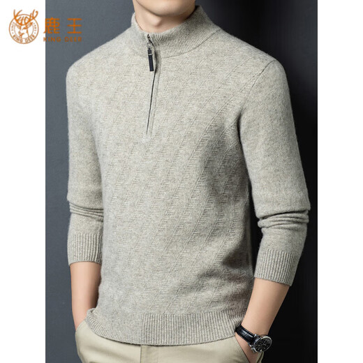 KING DEER Ordos Kaschmirpullover Herren 2025 Herbst und Winter Neuer halbhoher Jacquard-Pullover mit Reißverschlusskragen Mode-Bodenhemd Grau Mittelkaffee L 170110 Empfohlenes Gewicht 125-145Jin Jin entspricht 0,5 kg
