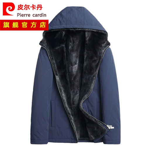 Pierre Cardin (Pierre Cardin) Nike Men's Whole Mink Mink Liner Fur One-piece Thickened Hooded Party Jacket Mink Coat Fur Winter Jacket Black M