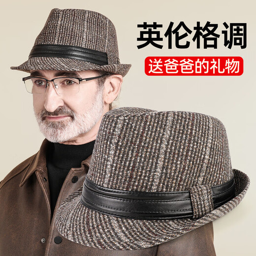 QIPEIER old man hat men's autumn and winter grandpa windproof warm hat middle-aged and elderly father British gentleman style jazz hat coffee color one size 56-60CM