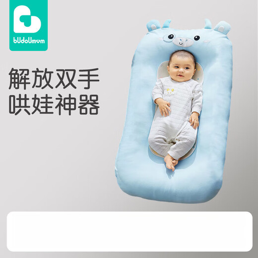 Budou mother crib bed-in-bed newborn anti-jump baby sleeping artifact bionic uterus portable anti-pressure soothing bed Rabir Xiaohu (Class A pure cotton removable and washable) suitable for 0-3 months