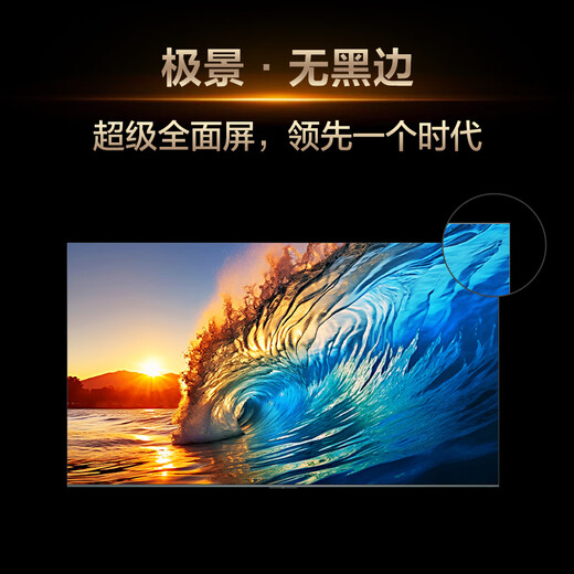 TCL TV Q10L 65-inch Jijing QD-Mini LED Butterfly Wing Huayao Screen Vientiane Partition Colorful XDR National Subsidy