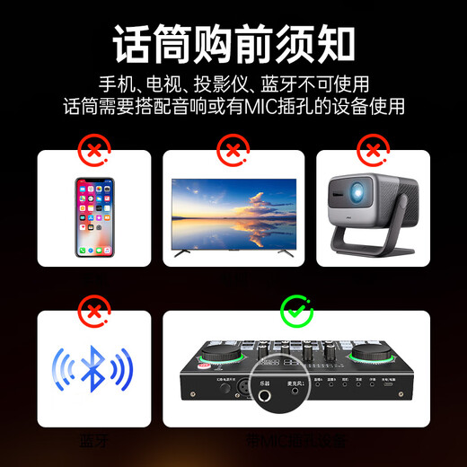 Jinzheng Wireless Microphone National Karaoke Wireless Microphone Handheld KTV Universal Microphone Speaker Audio Special Karaoke Dynamic Radio Metal Body OK-12S-Black