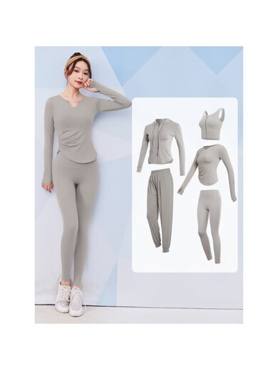 Vanstick Vanstick purchase products women's yoga clothes, slim and elegant, Pilates special sports autumn light purple two-piece set tc32611綶fast delivery S