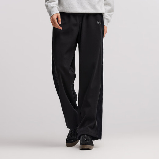 Semir Plum Blossom Series Casual Pants Men's Winter Velvet Loose Straight Pants Retro Sports Style Couple's Trendy Knitted Pants Black Tone 00399 L