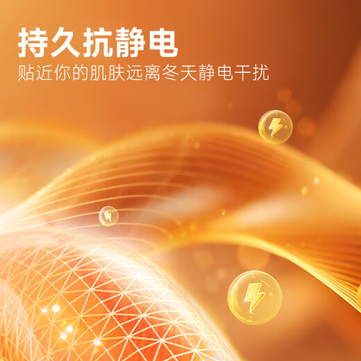 Heilan House Thermal Underwear Men's 100% Cotton Autumn and Winter Autumn Clothes and Autumn Pants Set Round Neck Antibacterial Bottom Line Pants Black 100% Cotton XL 175/100 (Recommended 130-150 Jin Jin equals 0.5 kg)