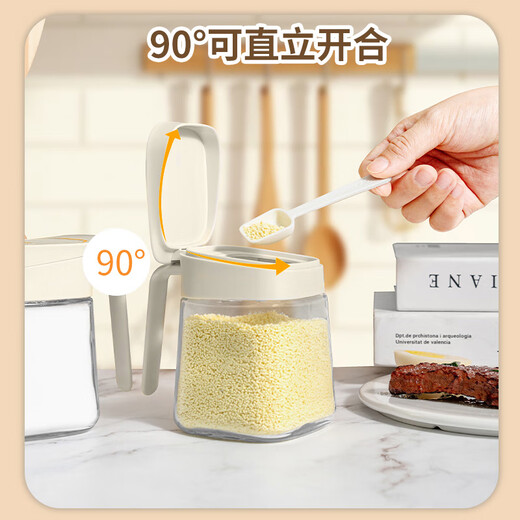 Mengting (MENGTING) seasoning box seasoning bottle 2-piece set glass seasoning bottle seasoning jar seasoning jar set salt shaker storage jar seasoning box