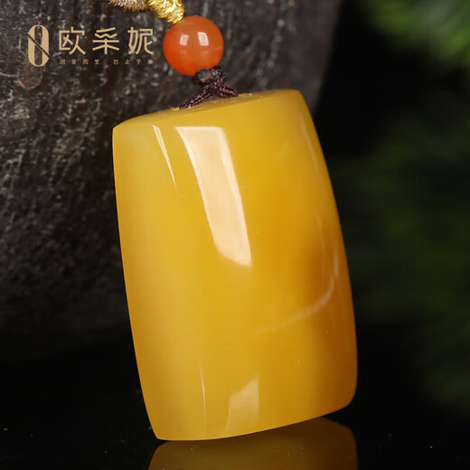 OUCERNY beeswax pendant collection of safe and sound brand natural Baltic amber chicken fat yellow new honey hanging chain