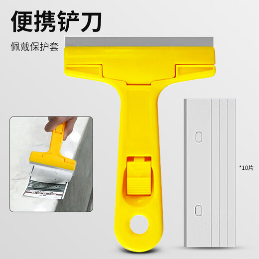 Lekali hook and clear seam set of 20 pieces, ceramic tile seam cleaning artifact, hook knife, sawtooth chip knife, special tool for beautiful seams, spatula