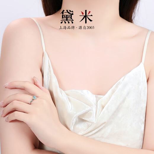 Demi Mengxi Topaz Ring Colorful Love Model S925 Silver Open Ring for Girlfriend as a Gift