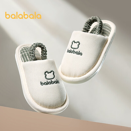 Balabala children's shoes children's cotton slippers indoor light tone home shoes boys and girls autumn and winter cotton shoes off-white 10301 22 (inside length 15 recommended foot length 14)