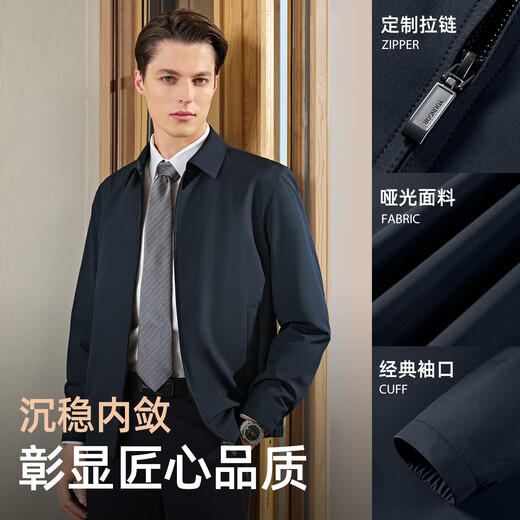 Youngor Jacket Men's High Quality Polyester Fiber Fabric Single Jacket Business Lapel Classic Men's Jacket 2025 New Product Navy VJJK419866FFA L 175/96A (Recommended 130-150Jin Jin equals 0.5 kg)