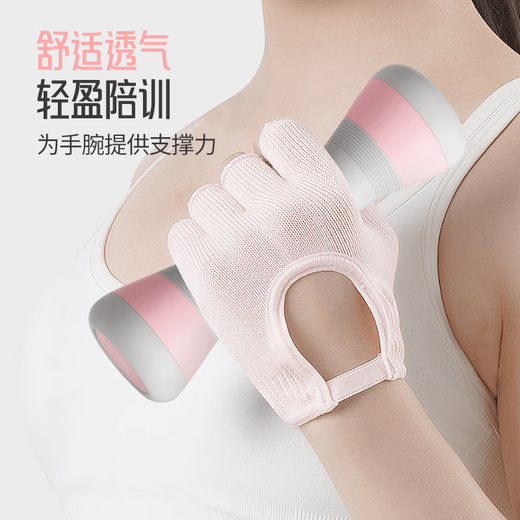 First conception of fitness gloves for women, thin Pilates yoga special kettlebells and dumbbells equipment training, non-slip and anti-callousing exercise, purple/reject callousing/80% pure cotton, soft and breathable