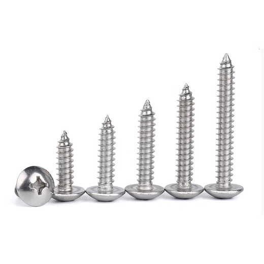 TMJD MISS304 stainless steel screws m4*16 self-tapping screws cross round head TA screws flat head CA self-tapping screws 304 flat head CA screws m4*16