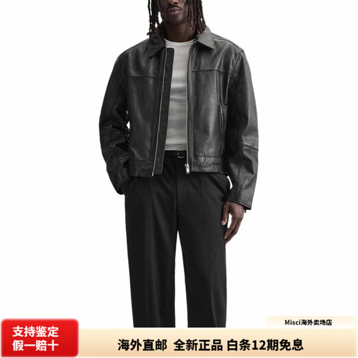 ZARA simple and versatile black men's long-sleeved leather jacket is comfortable and loose black M (180/96A)