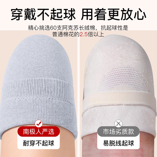 Nanjiren pure cotton knee pads to keep warm old cold legs, special for men and women with arthritis and meniscus injuries, knee pads for middle-aged and elderly people
