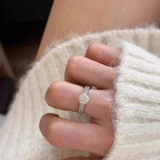 I Do platinum pt950 diamond ring for women's baby's breath 1 carat starlight queen diamond wedding ring proposal gift for girlfriend and wife baby's breath 1 carat diamond size 9