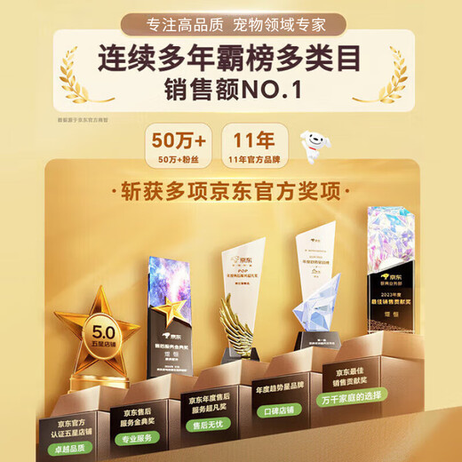 TYZAYR Japanese cat comb, pet combing, special large-scale hair removal comb, dog needle comb, cat hair removal brush, dog ivory white (combing beads do not hurt the skin)