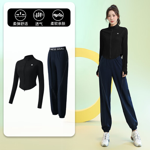 
Huigeer autumn professional running sports suit for women zipper cardigan fitness jacket long sleeve quick-drying yoga training suit soft purple two-piece set (black pants) M