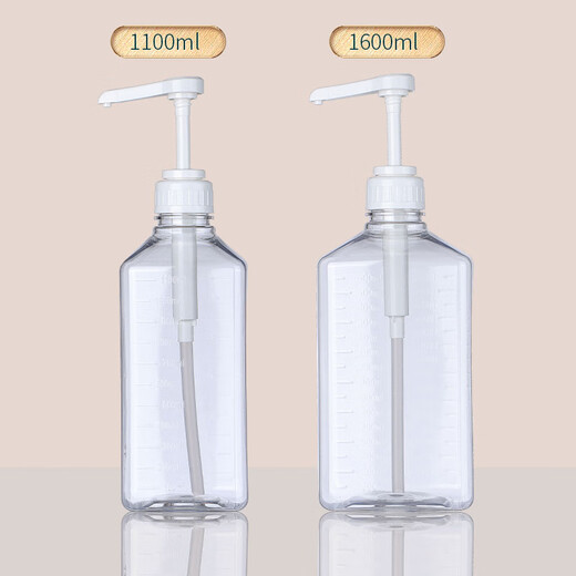 Baijie squeeze bottle food grade fructose syrup squeeze bottle sugar pressure bottle milk tea jam bottle condiment bottle press bottle 1600ml