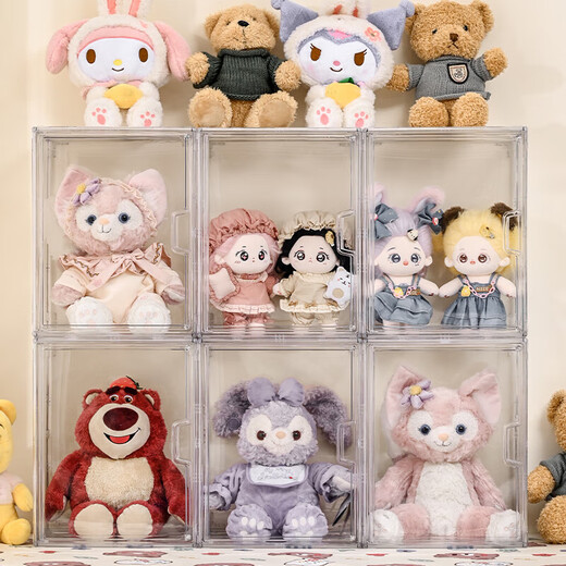 Blind box storage box hand-made doll bag model perfume baking acrylic ornament display box CD album storage large six-sided high transparency 1 pack