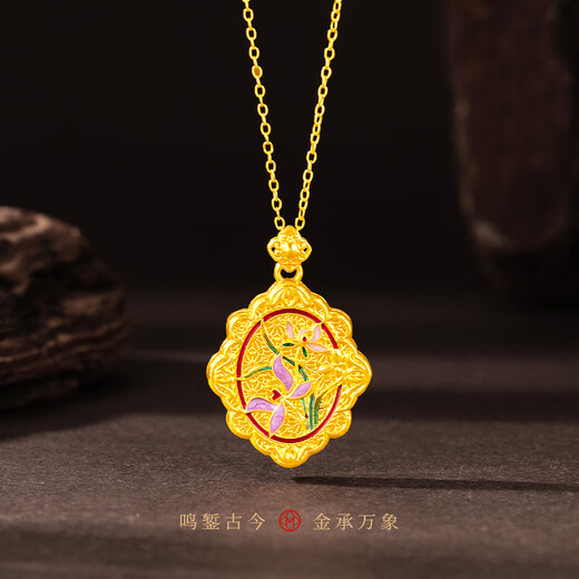 Mingzuan International 18K gold pendant for women au750 ancient charm orchid and field jade necklace enamel palace neck gift for girlfriend