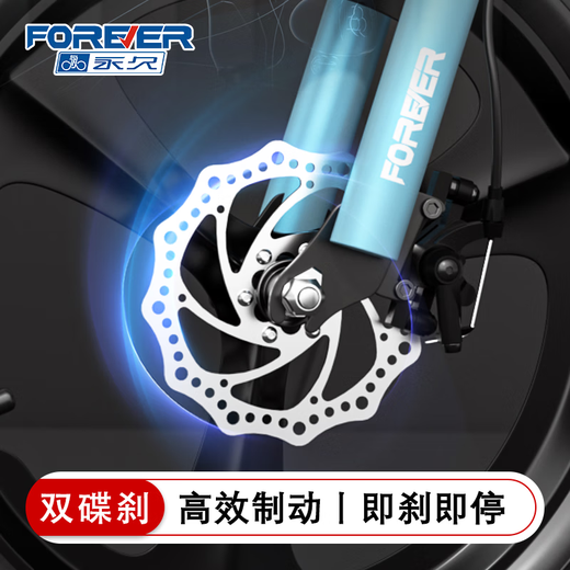 Permanent youth bicycle student mountain bike 6-10-15 years old disc brake shock absorption variable speed pedal children's bicycle gift