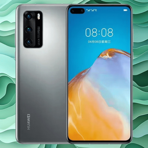 Huawei (HUAWEI) P40 Kirin 990 processor NFC full Netcom 5G mobile phone 50 million Leica three-camera 32 million front-facing beauty selfie phone p40 black 8GB+128GB/all Netcom 5G package 1 third-party screen