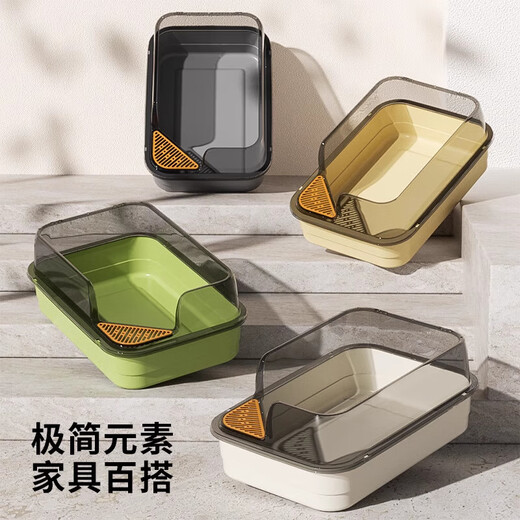 Cat litter box translucent fence removable semi-closed anti-splash litter box kitten fully open giant cat toilet obsidian black 61cm extra large size upgraded and thickened