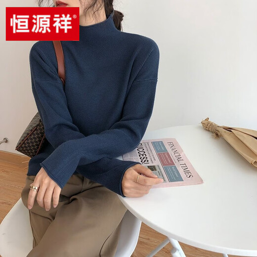 Hengyuanxiang Halbhoch-Hals-Basis-Hemd für Frauenpullover im Herbst und Winter 2025 Neuer langärmeliger, vielseitiger Sweater Large-Size-offizielles Flaggschiff Royal Blue M empfohlen 95-105jin [Jin gleich 0,5 kg]