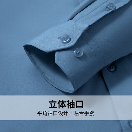 Hodo 90 goose down & modal high-end long-sleeved shirt men's autumn and winter warm down shirt jacket