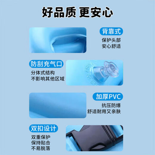 Children's life jacket buoyancy vest safe for kids boys and girls portable inflatable swimming and water anti-rollover ++90 Li Orange S size 1-4 years old 0-30 Jin Jin is equal to 0.5 kg within