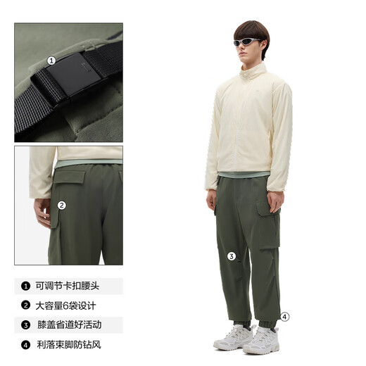Jiao Nei Hot Leather 502+ Men's Waterproof Work Clothes Leg Functional Pants Sports Outdoor Hiking Overalls Warm Leg Pants Black L