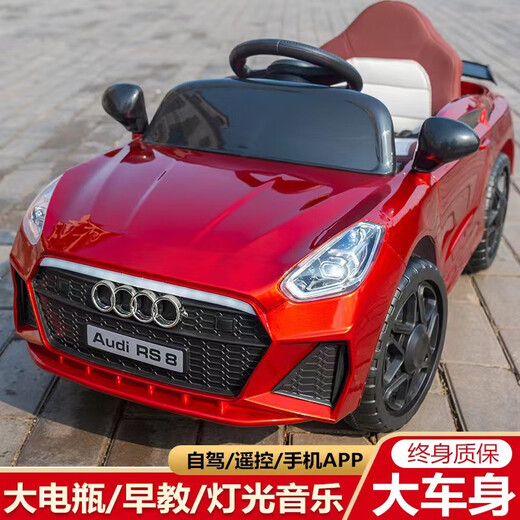 Yuenni Audi Children's Elektroauto mit vier Rädern mit Fernbedienung Babyauto für Männer und Frauen Kinderspielzeugautos können für Menschen angeklagt werden. Prinzessin Pink Single Drive + Fernbedienung + Bluetooth Early Education