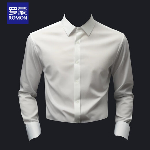 ROMON high-end white long-sleeved shirt for men in spring and autumn wedding formal groomsmen high-end no-iron casual suit shirt pure white 1 piece long-sleeved 2XL 41 size 160-180Jin Jin is equal to 0.5 kg