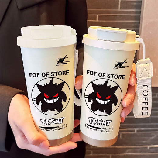 Creative Genggui thermal tasse grande capacité paille à eau tasse portable à double consommation de café à boire Nouveau homme élevé XA13795 POUDRE GHOST POUDRE + LANE 316 RUST ACTEL