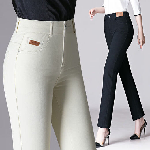 9227 denim trousers washed straight casual middle-aged ladies cotton young and middle-aged fashion simple women's trousers spring and autumn off-white 28