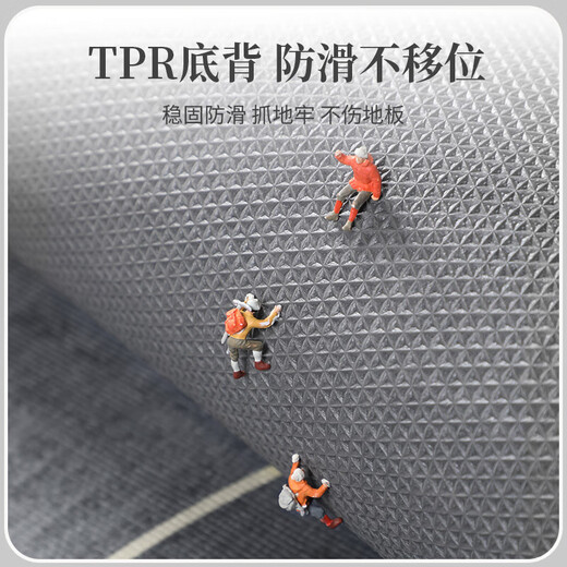 High-end living room carpet, sofa, coffee table, blanket, bedroom large area, fully covered no-wash mat, non-slip and stain-resistant floor mat, minimalism - Chipin 200*300cm, soft and easy to take care of