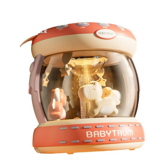 DADDY GUARD Jouet pour bébé de 0 à 1 an, cadeau d'anniversaire pour fille d'un an, tambour à main éducatif pour bébé de 0 à 6 mois, fournitures pour bébé, tambour à main multifonctionnel, version de luxe, chargement USB + microphone + Bluetooth + plus de 600 types de contenu d'éducation précoce