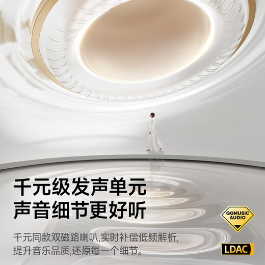 Linklike New level of comfort丨Hot-selling 200w+ ear clip sports headphones Wireless non-in-ear Bluetooth headphones Top ten running headphones open water drop shape for better fit丨Avocado green Harman master tuning + call noise reduction + 6.0 Bluetooth