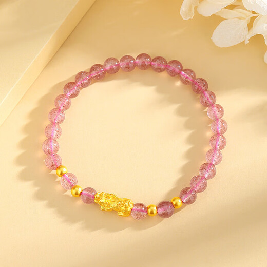 Chow Tai Fook Gold Transport Beads Pixiu Bracelet Women's 3D Hard Gold Pure Gold Good Luck Bracelet for Wife Gift Exquisite Box Garnet 2 Gold Beads